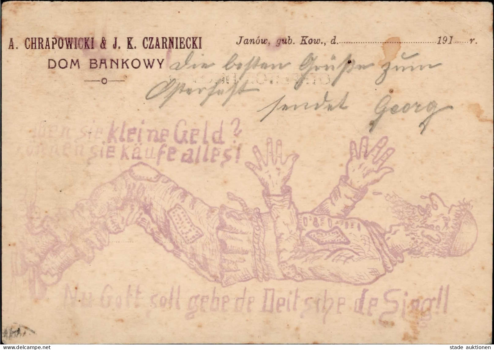 Judaika Janow Dom Bankowy Propaganda WK I 1916 I-II (Eckbug, Etwas Fleckig) Judaisme - Jewish