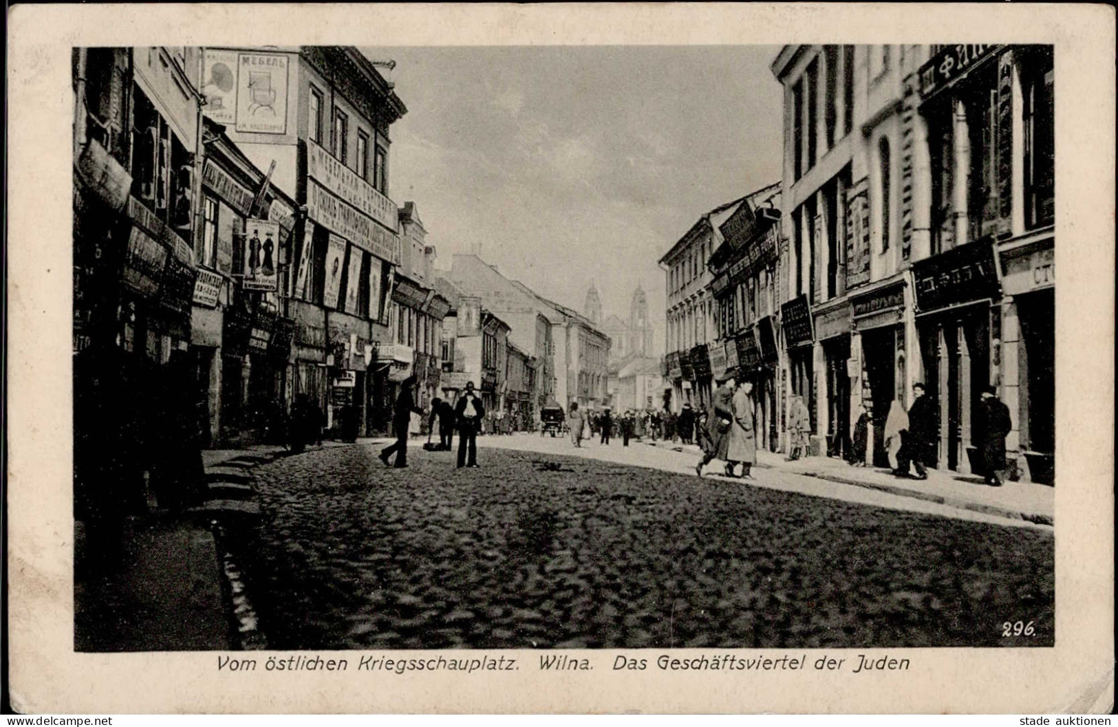 Judaika Wlna Geschäftsviertel Der Juden I-II (Ecke Gestossen) Judaisme - Jewish