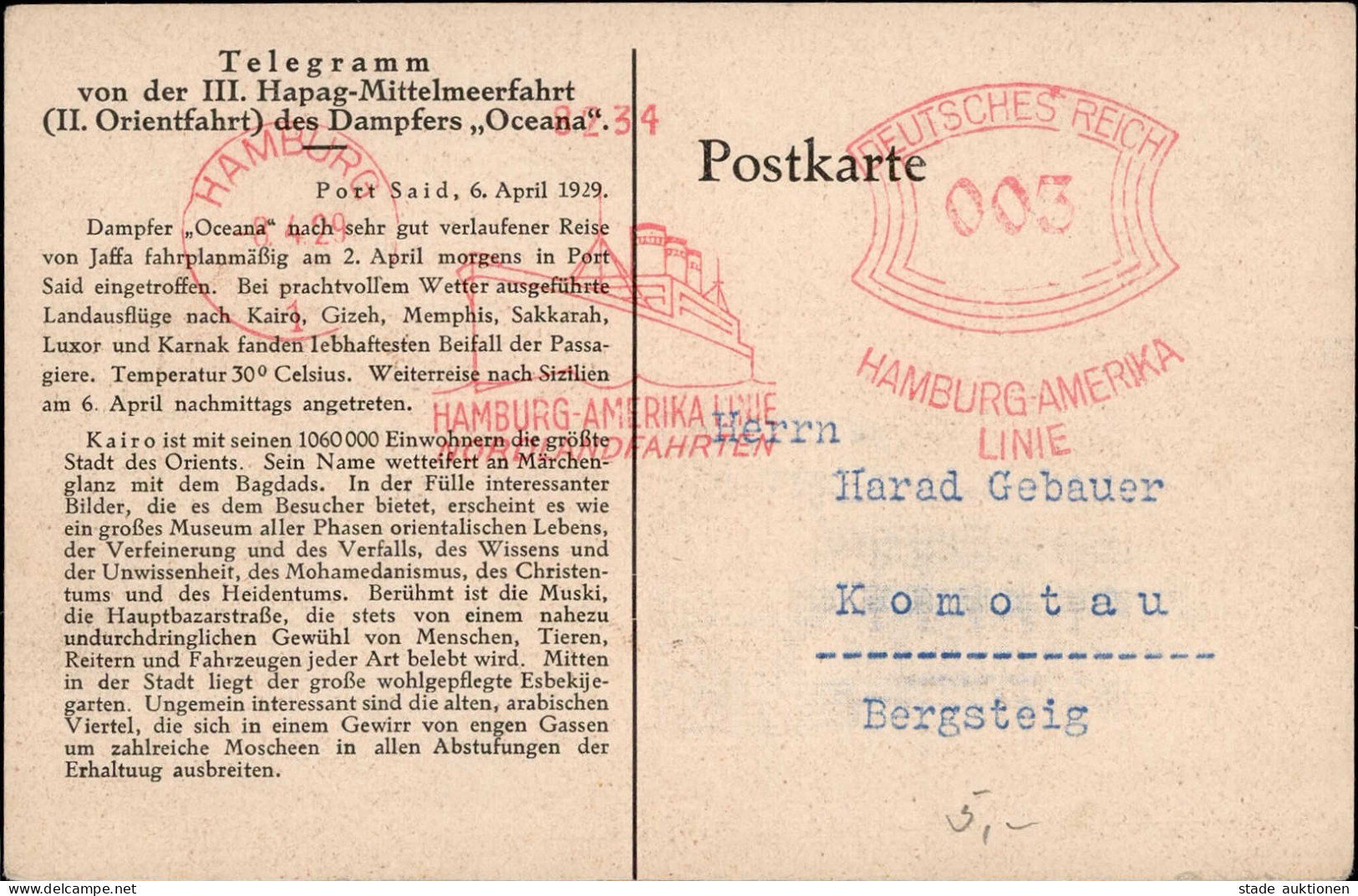 Schifffahrt (5204) Telegramm III. Hapag Mittelmeer-Fahrt (II. Orientfahrt) Des Dampfers Oceana Der Hamburg-Amerika-Linie - War 1914-18