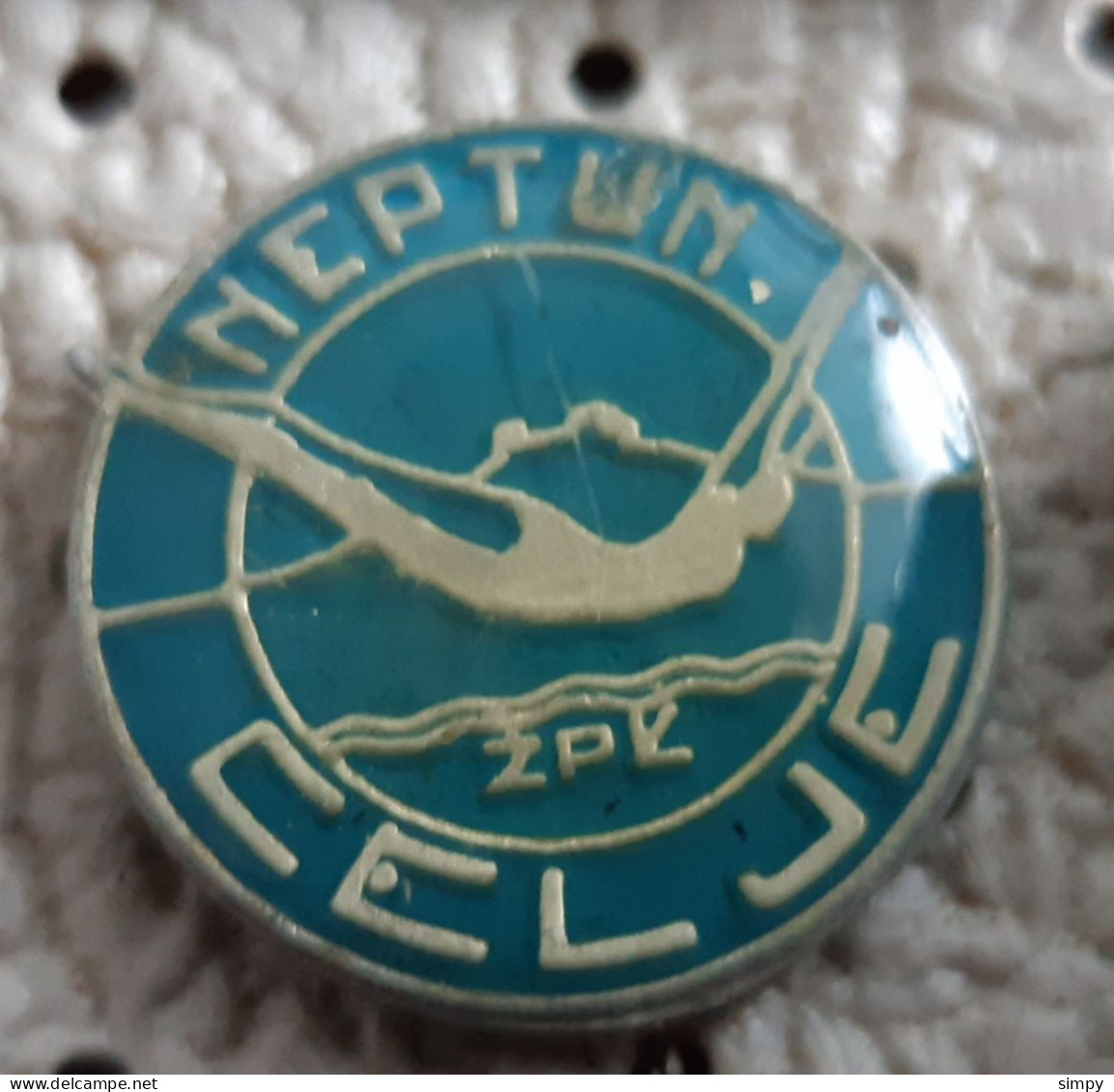 Water Polo & Swimming Club Neptun Celje Vaterpolo Slovenia Ex Yugoslavia Pin - Wasserball