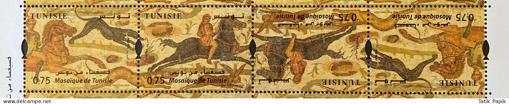 2024 Tunisie Tunisia Mosaic Horse Dog 2 Pairs Head To Tail Cheval Chevalin Jockey   MNH New - Tunesien (1956-...)