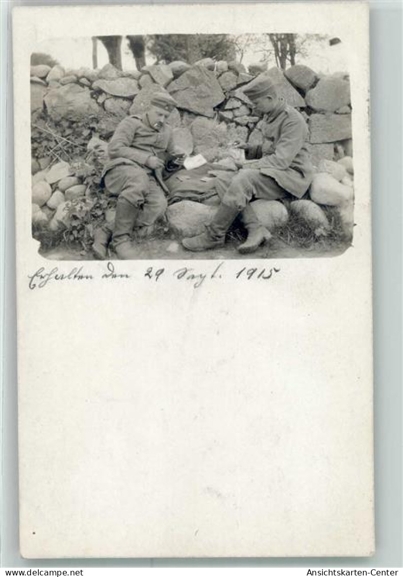 39426705 - Briefe Aus Der Heimat Feldpost 107 Infanterie Division - Andere & Zonder Classificatie