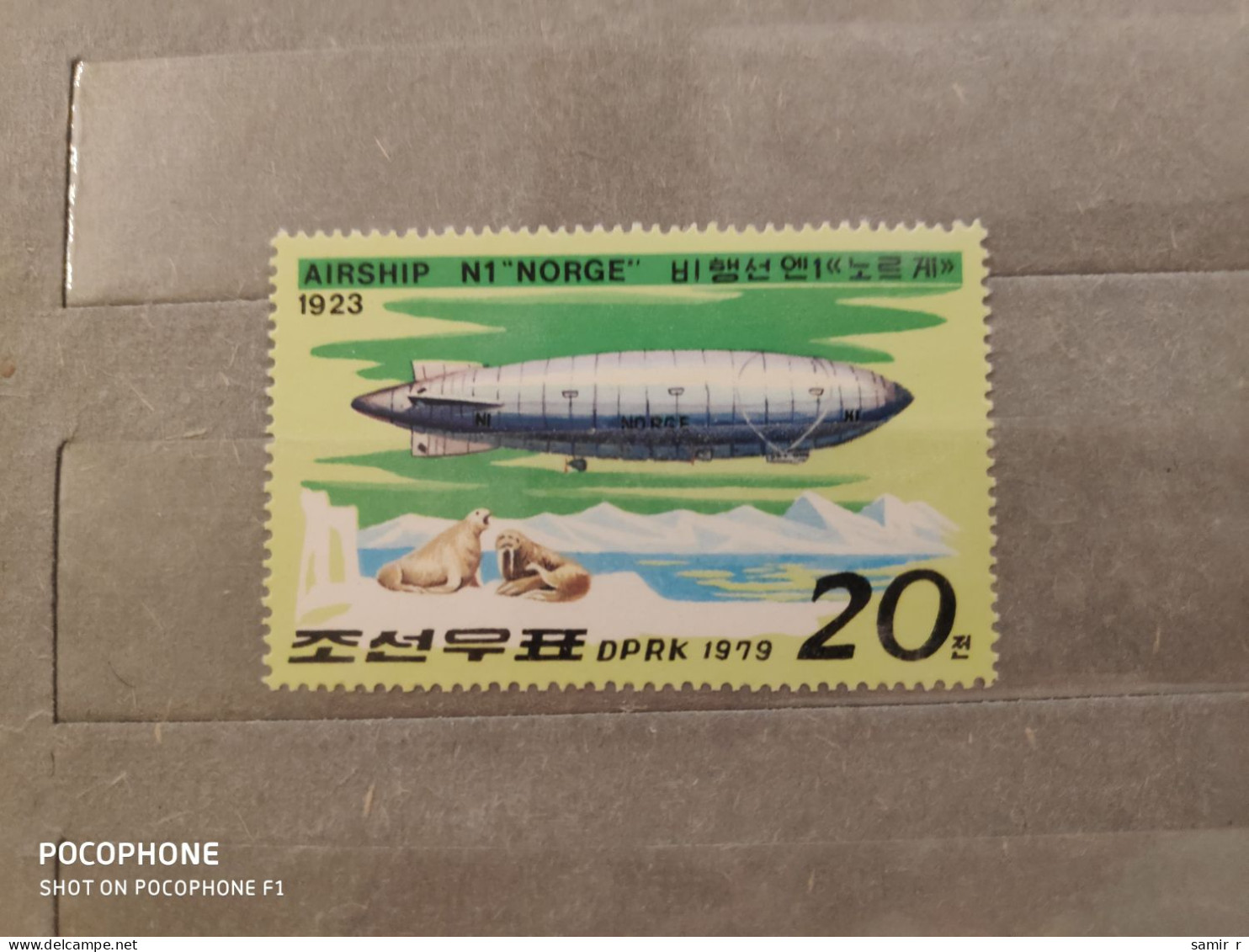 1979	Korea	Aviation  (F94) - Korea, North