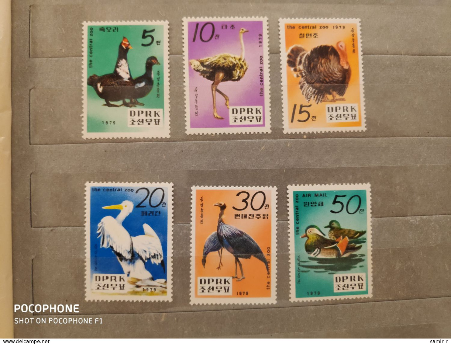 1979	Korea	Birds (F94) - Korea, North