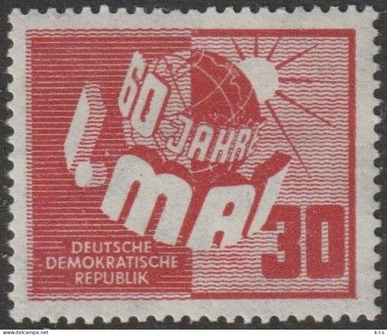 DDR: 1950, Mi. Nr. 250, 30 Pfg. 60 Jahre Tag Der Arbeit (1. Mai).  **/MNH - Unused Stamps