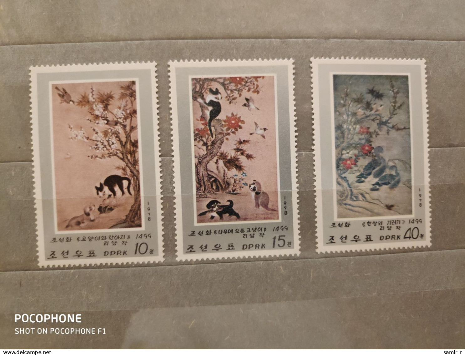 1978	Korea	Paintings (F94) - Korea, North