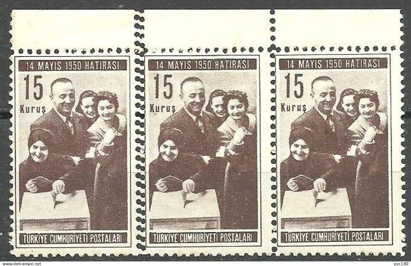 Turkey; 1950 General Elections 15 K. ERROR "Double Perf." - Unused Stamps