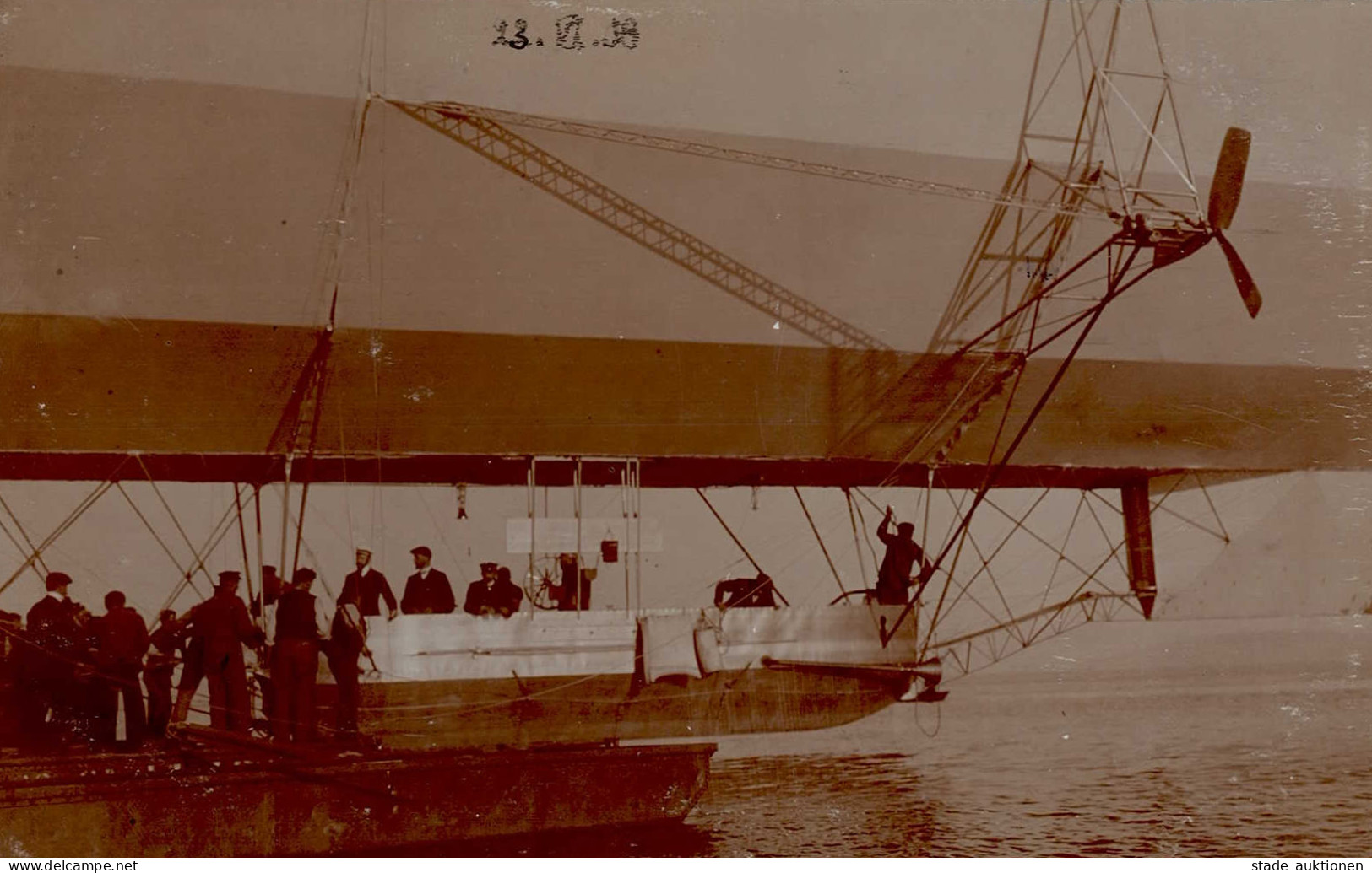 Zeppelin Z II (LZ 5) Nach Dem 2. Aufstieg 23.6.1908 Foto-AK I-II Dirigeable - Dirigeables