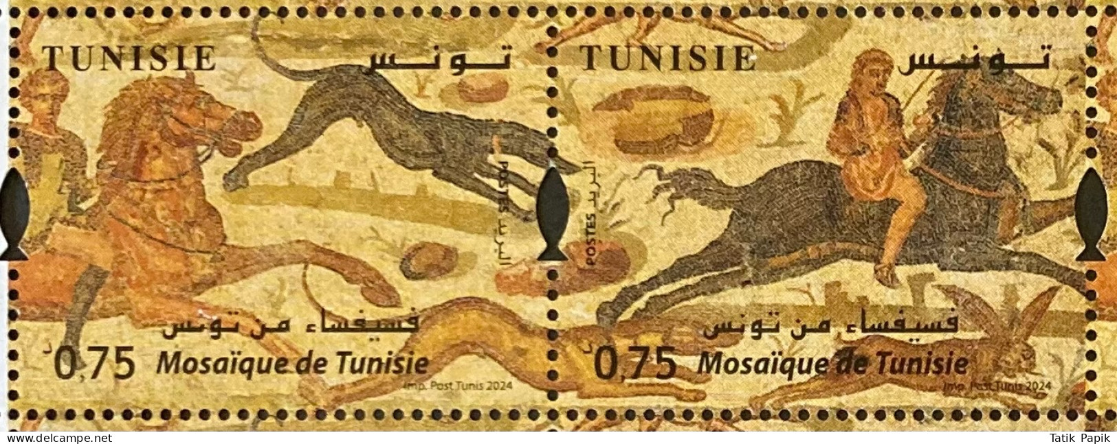 2024 Tunisie Tunisia Mosaic Horse Dog 2 Pairs Head To Tail Cheval Chevalin Jockey   MNH New - Caballos