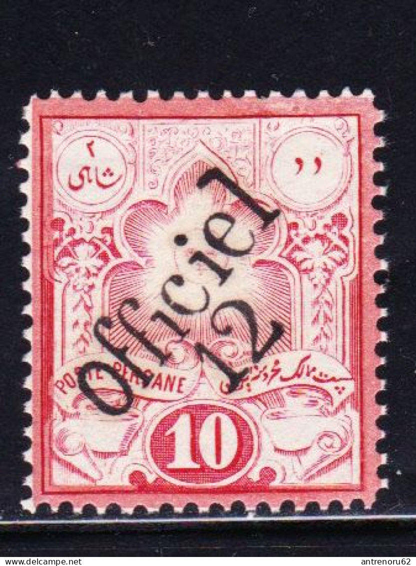 STAMPS-IRAN-1886-UNUSED-MH*-SEE-SCAN-TYPE-1 - Irán