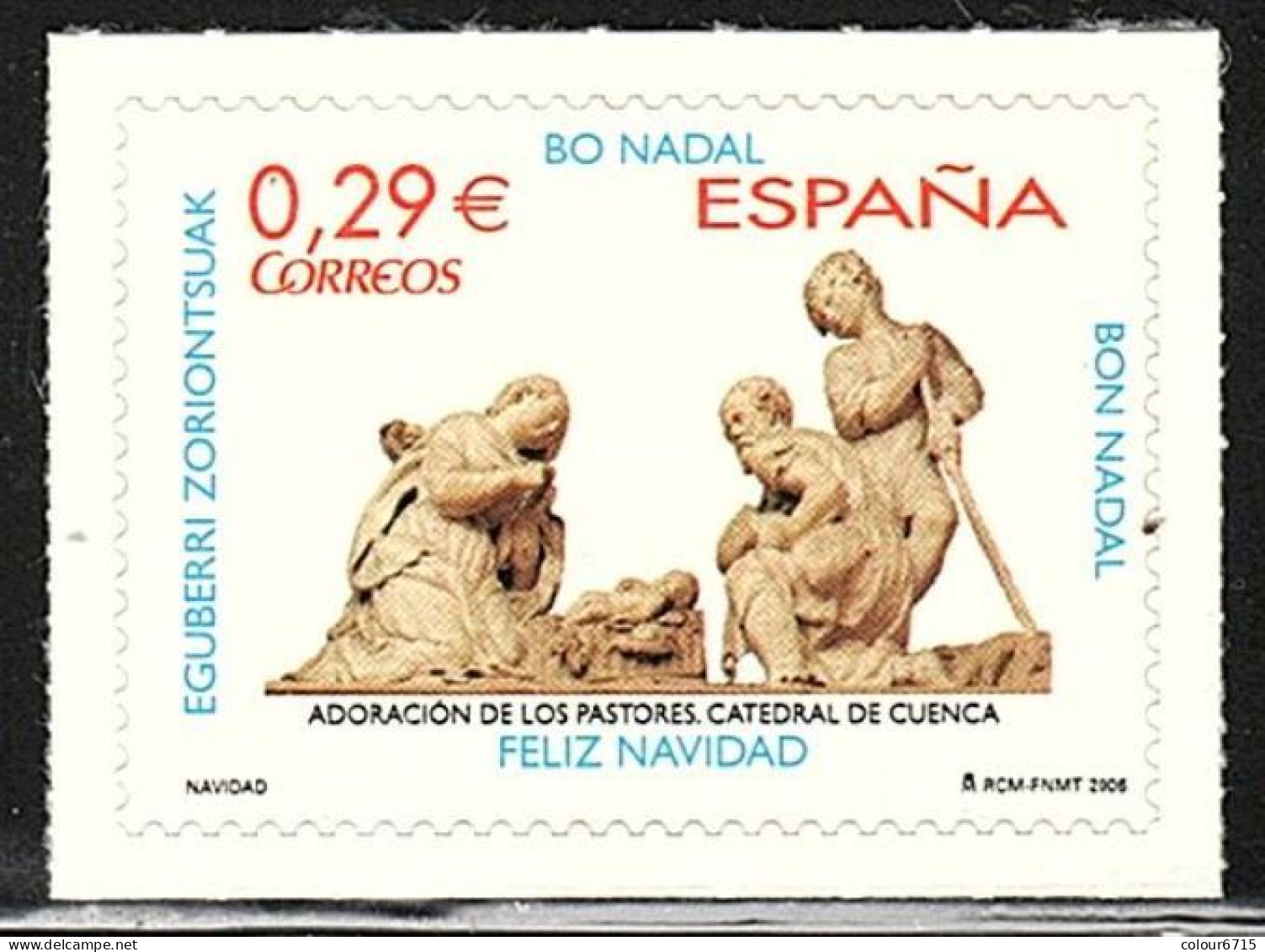 Spain 2006 Navidad Christmas Adoracion De Los Pastores Catedral De Cuenca Stamp 1v MNH - Ongebruikt