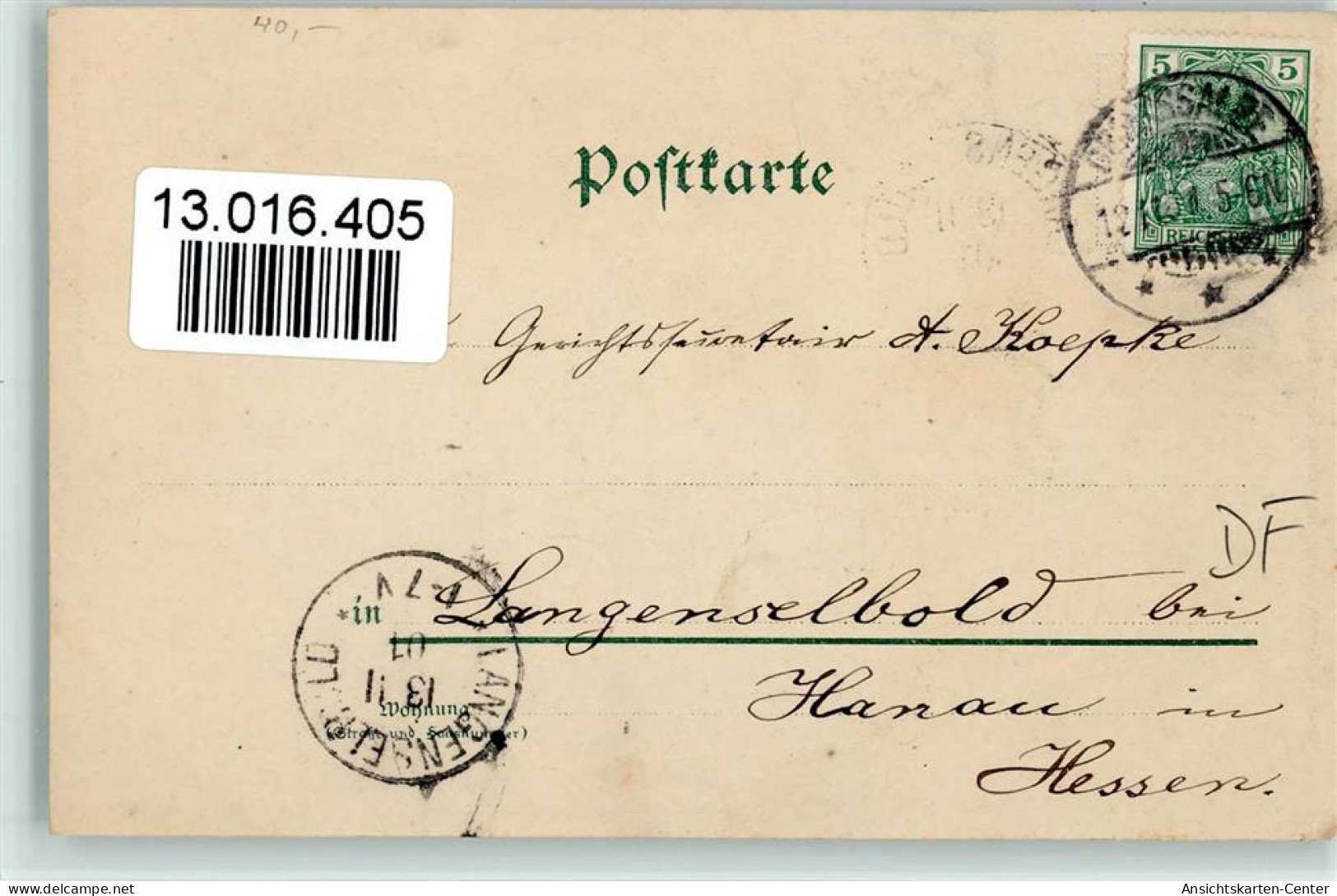 13016405 - Luther Evangelischer Bund Und Wappen, - Personnages Historiques