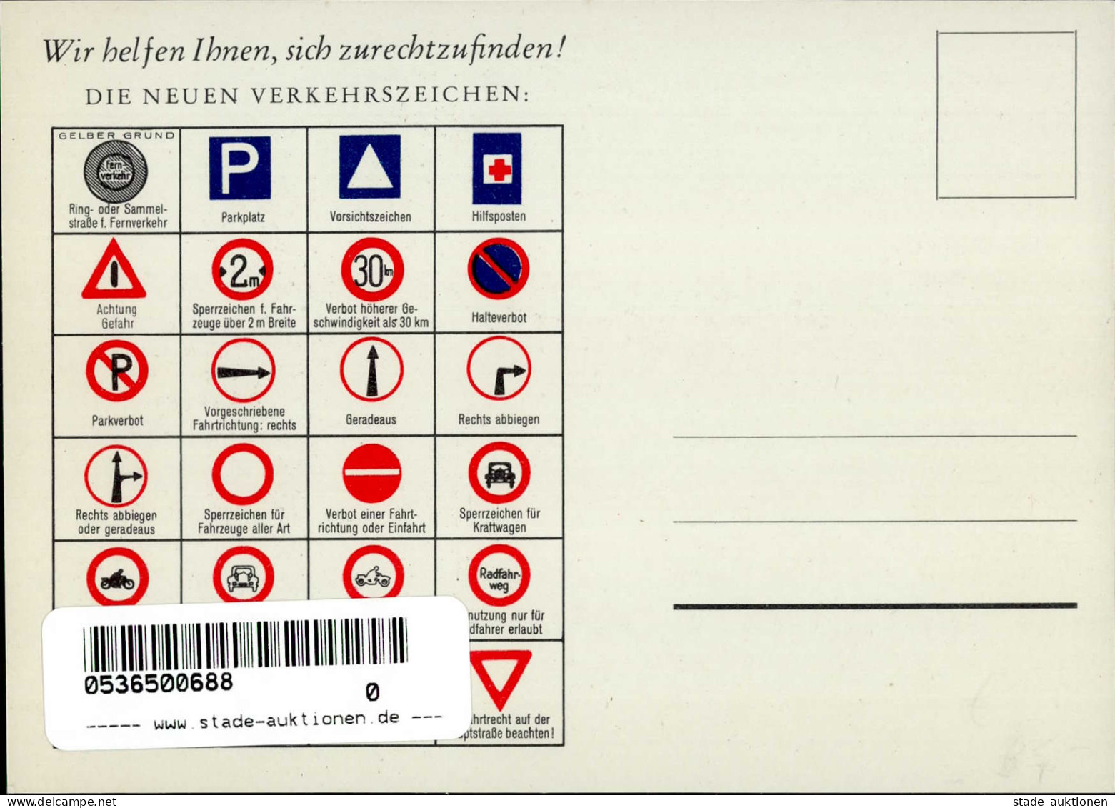 Auto Opel Typ Olympia Werbung  I-II Publicite - Other & Unclassified