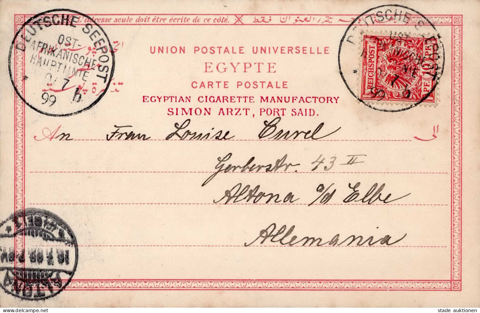 Deutsche Seepost Ostafrikanische Hauptlinie Mitläufer Adler 1899 Auf AK Ägypten (Lithographie) - Ehemalige Dt. Kolonien