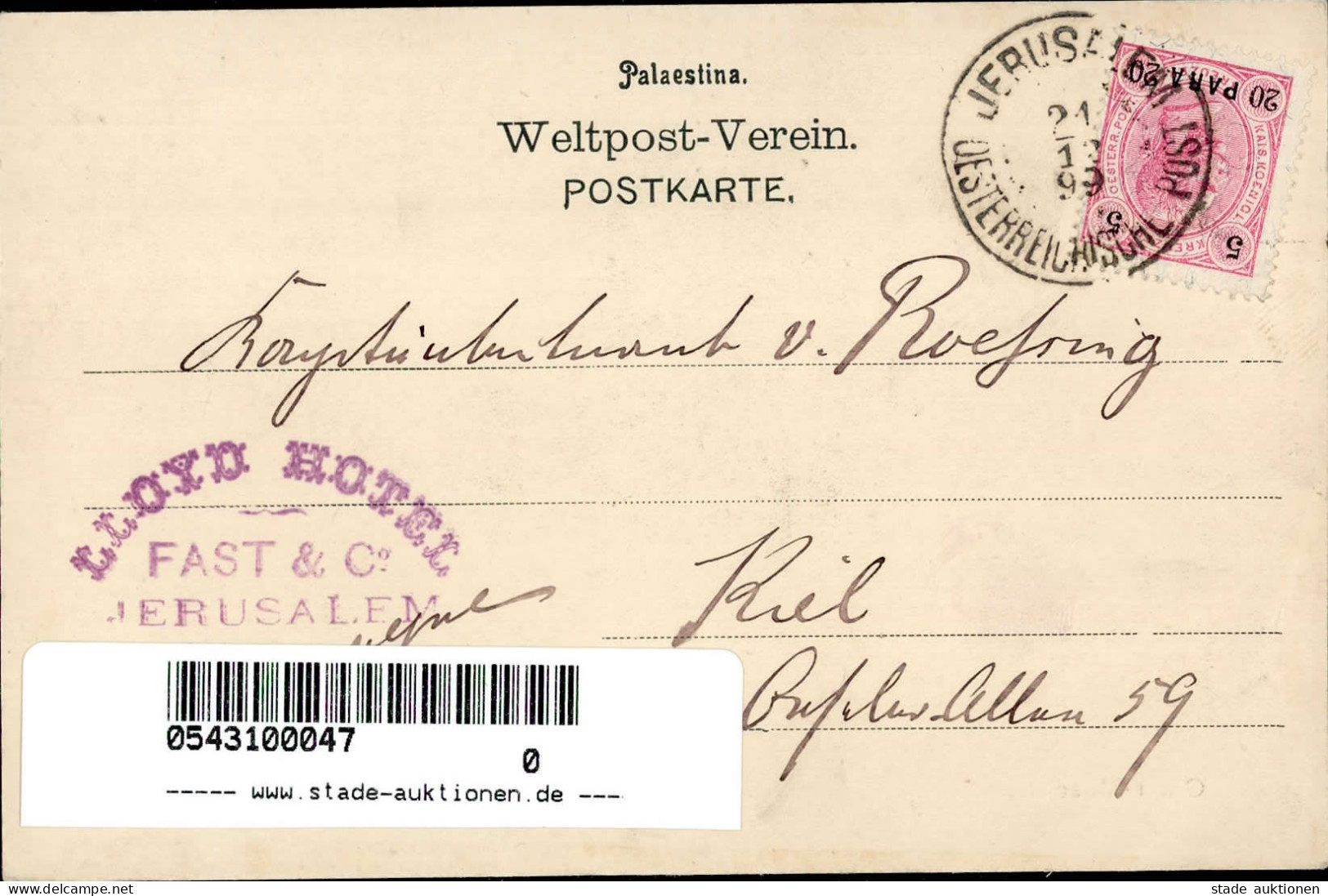 Österreichische Post In Der Türkei Omar Moschee Gelaufen 1899 II (min. Schürfung) - Ehemalige Dt. Kolonien