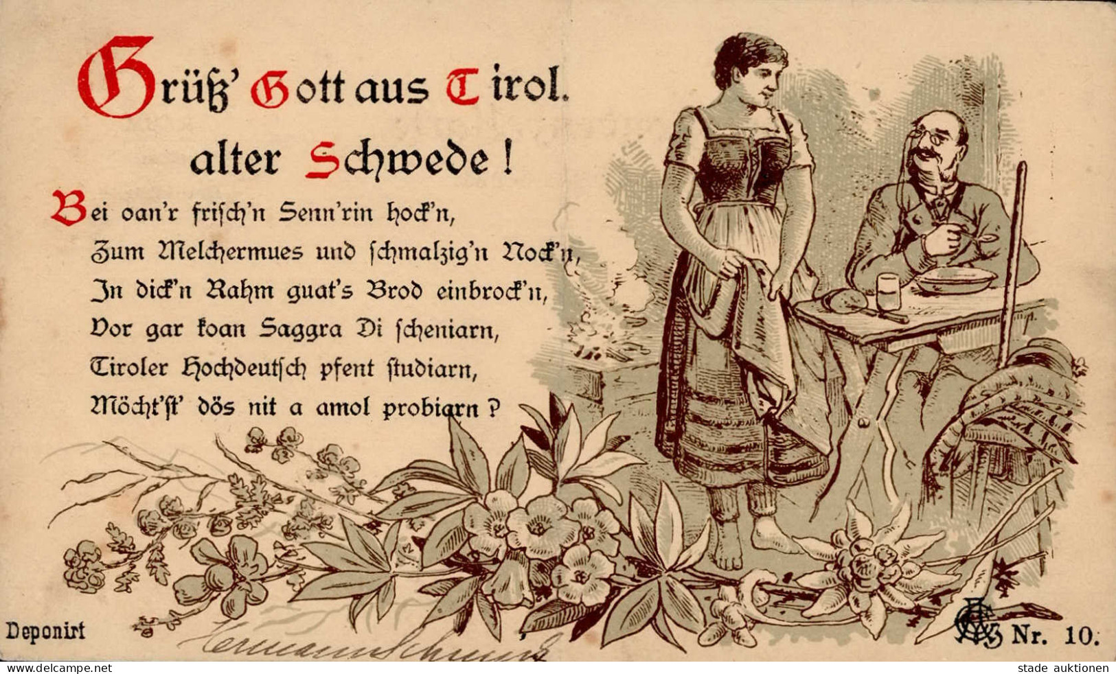 Vorläufer 1887 Tirol II (Mittelfaltung) - Geschiedenis