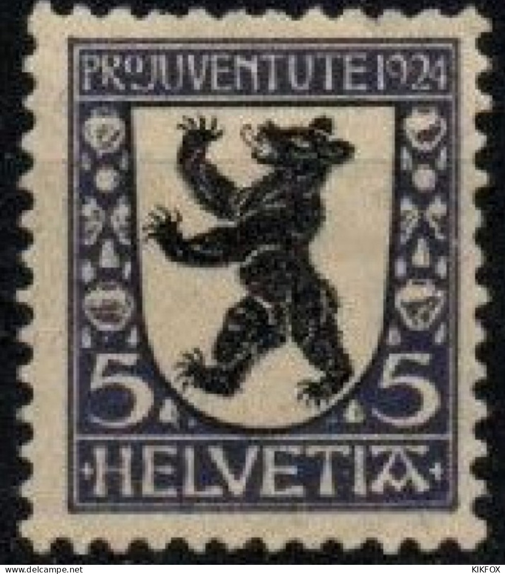 SUISSE ,SCHWEIZ, 1924,  MI 209 *,   YV 214 *,  PRO JUVENTUTE, UNGEBRAUCHT, NEUF ,TRACES DE CHARNIERES - Nuevos