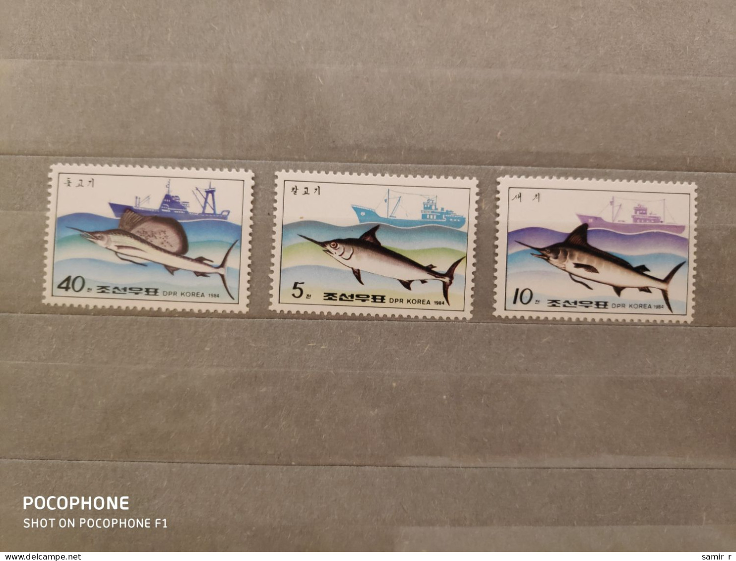 1984	Korea	Fishes (F94) - Corée Du Nord