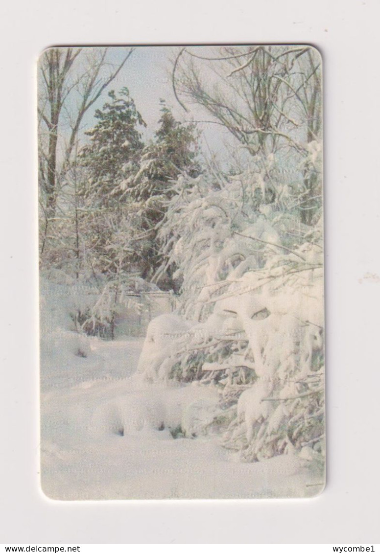 ROMANIA -  Winter Scenes Chip  Phonecard - Roumanie