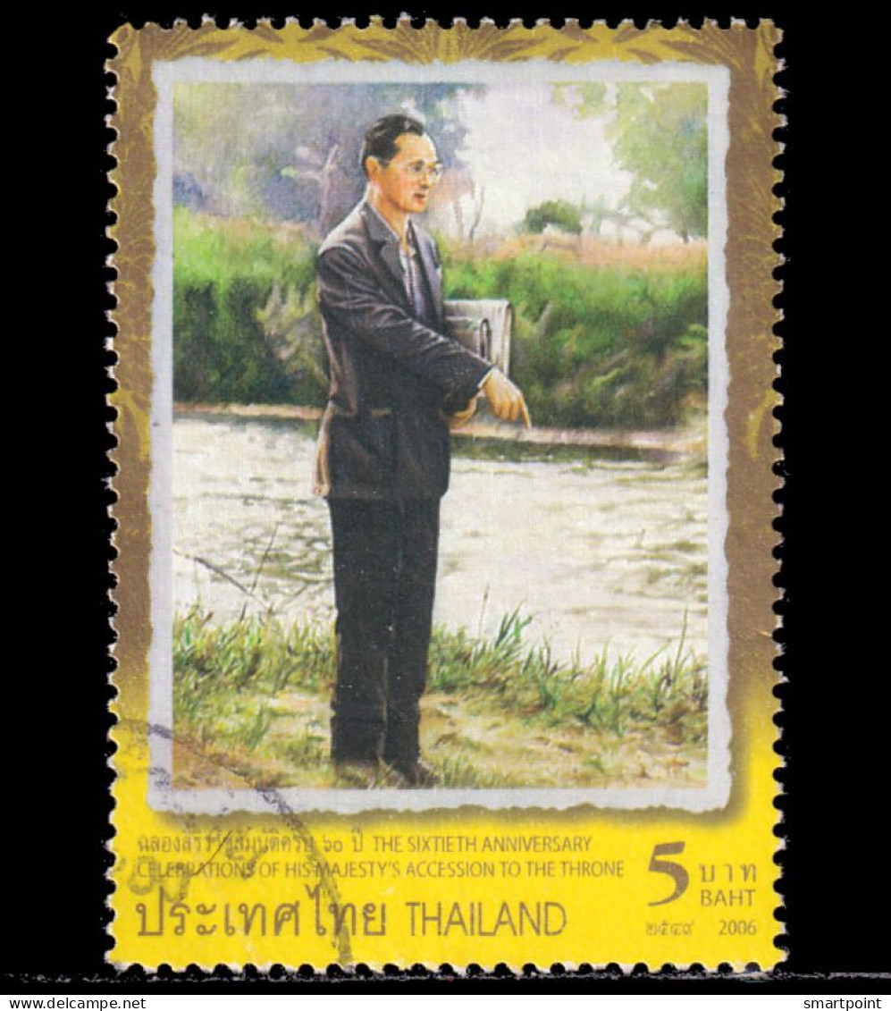 Thailand Stamp 2006 60th Anniversary Celebration Of His Majesty's Accession To The Throne (3rd Series) 5 Baht - Used - Thaïlande