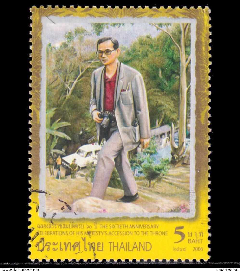 Thailand Stamp 2006 60th Anniversary Celebration Of His Majesty's Accession To The Throne (3rd Series) 5 Baht - Used - Thaïlande