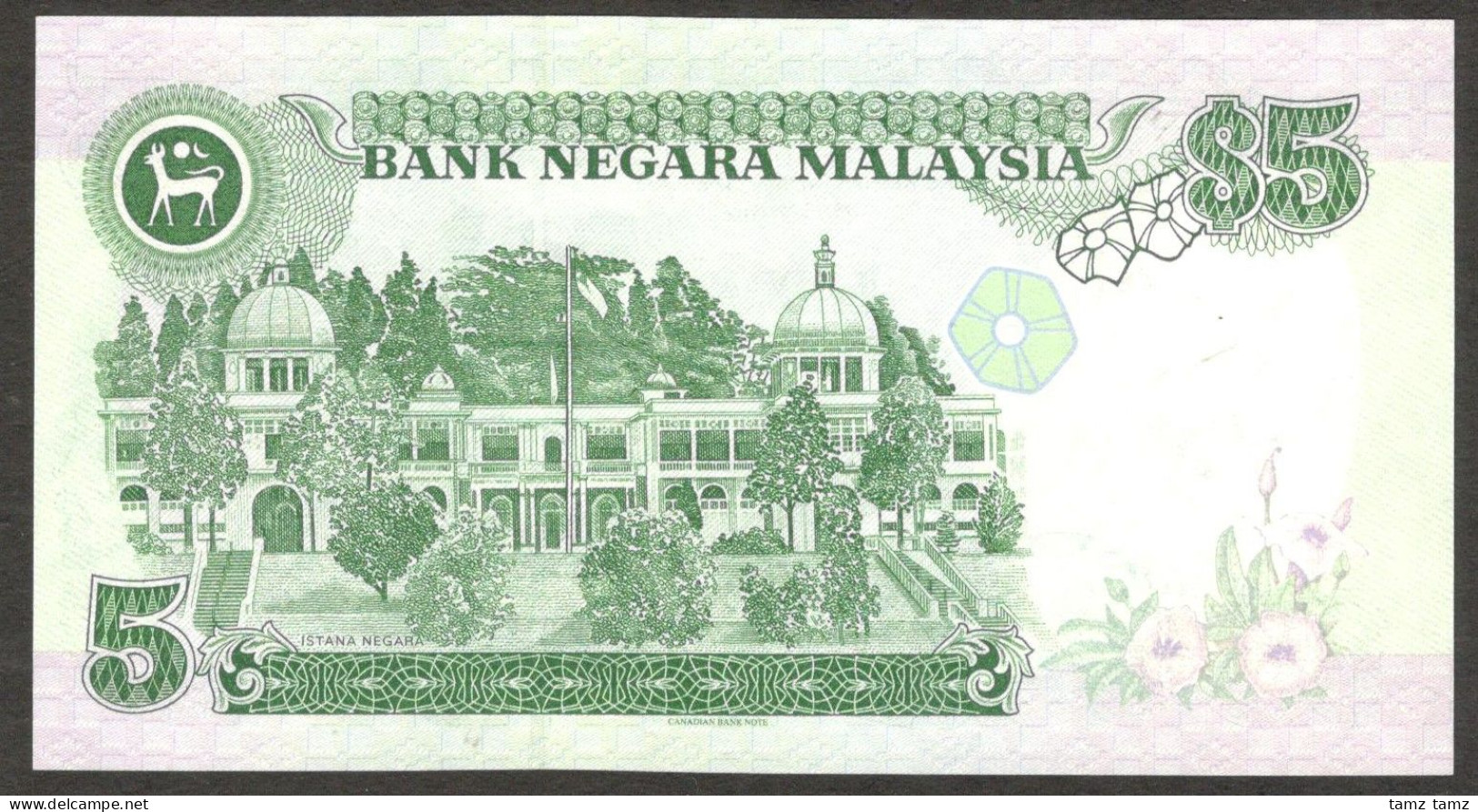 Malaysia 5 Ringgit Ahmad M Don P-35A 1998 UNC - Malasia