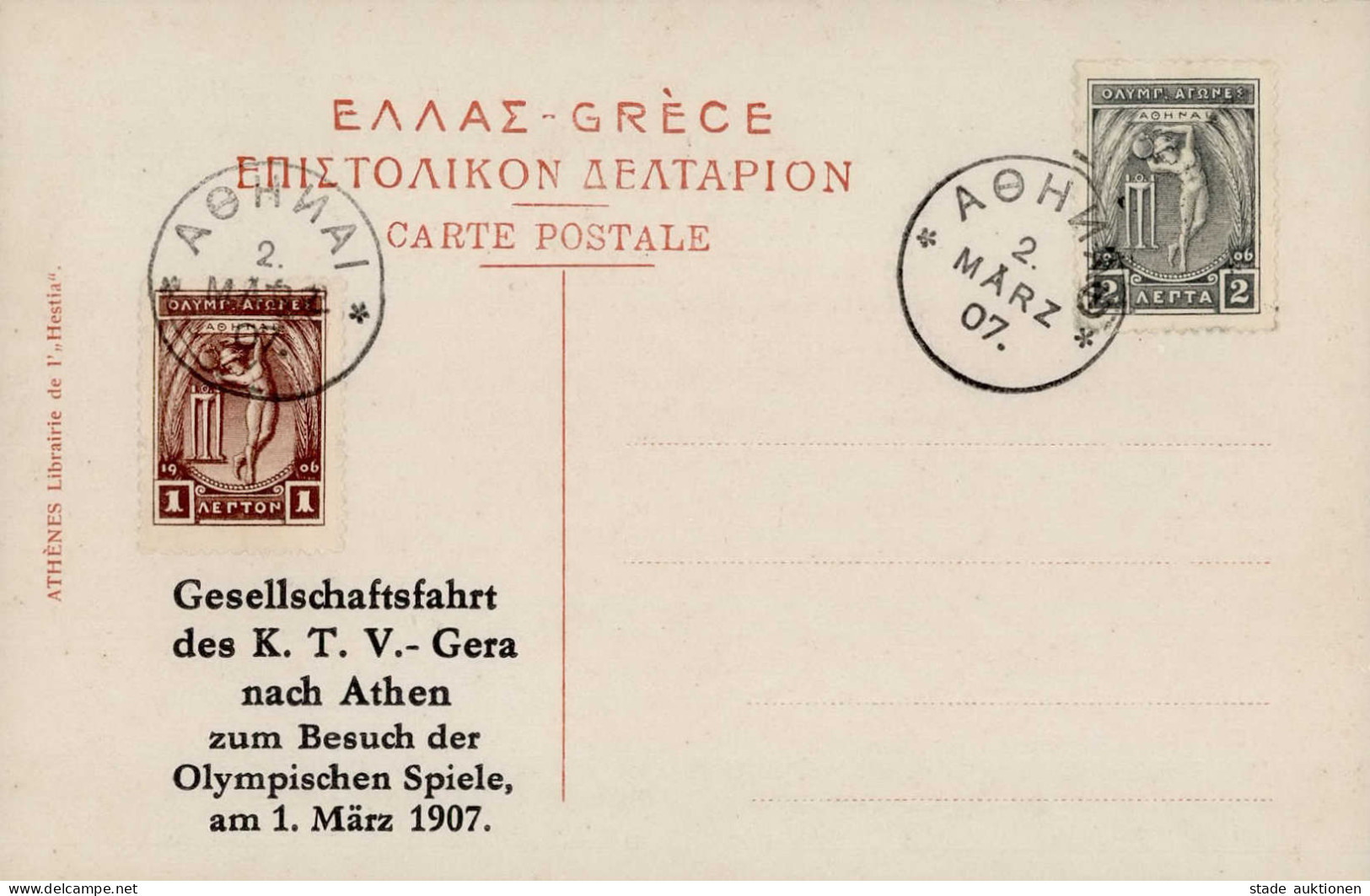 Olympia 1907 Athen Gesellschaftsfahrt Des KTV Gera, Zudruck Auf AK Parthenon (Athen) I- - Giochi Olimpici