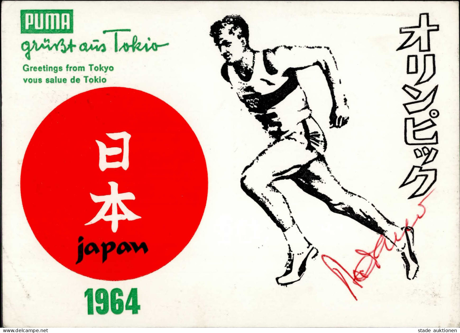 Sport Tokio Puma Werbekarte Olympia Leichtathletik 1964 Unterschrift Bauer I-II - Giochi Olimpici