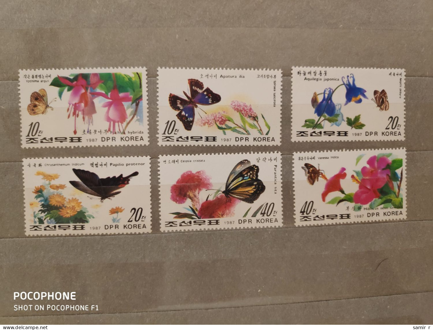 1987	Korea	Butterflies (F94) - Corée Du Nord