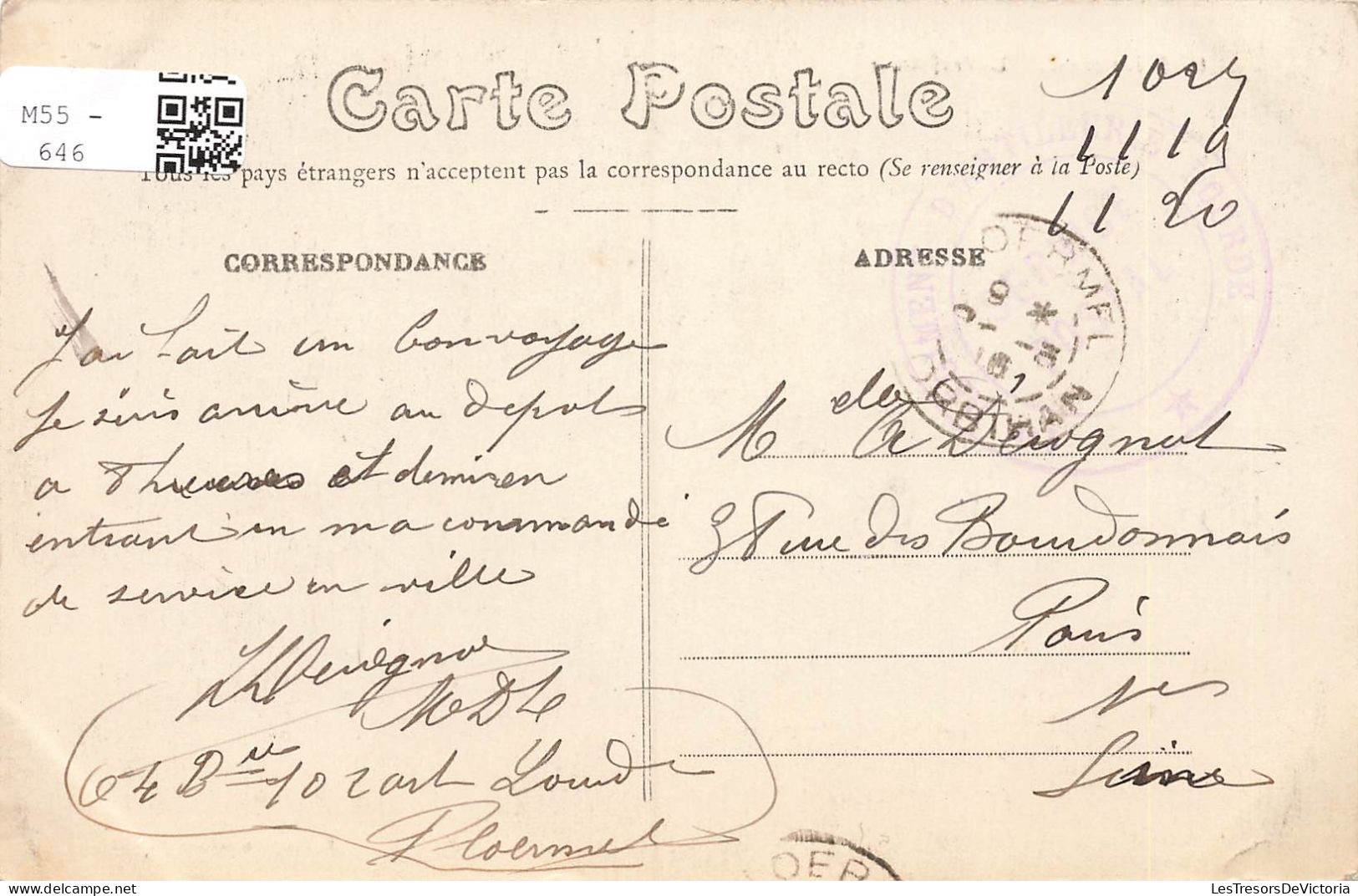 FRANCE - Rennes - La Préfecture - Vue Générale - De L'extérieur - Animé - Carte Postale Ancienne - Rennes