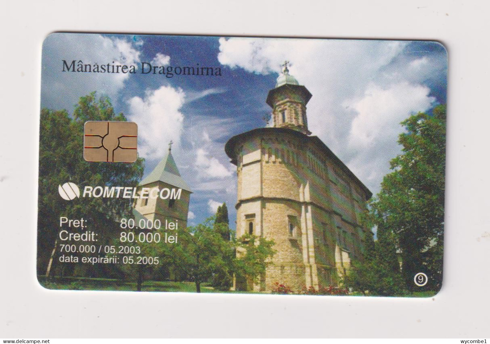 ROMANIA -  Monastery  Curtea De Arges Chip  Phonecard - Rumänien