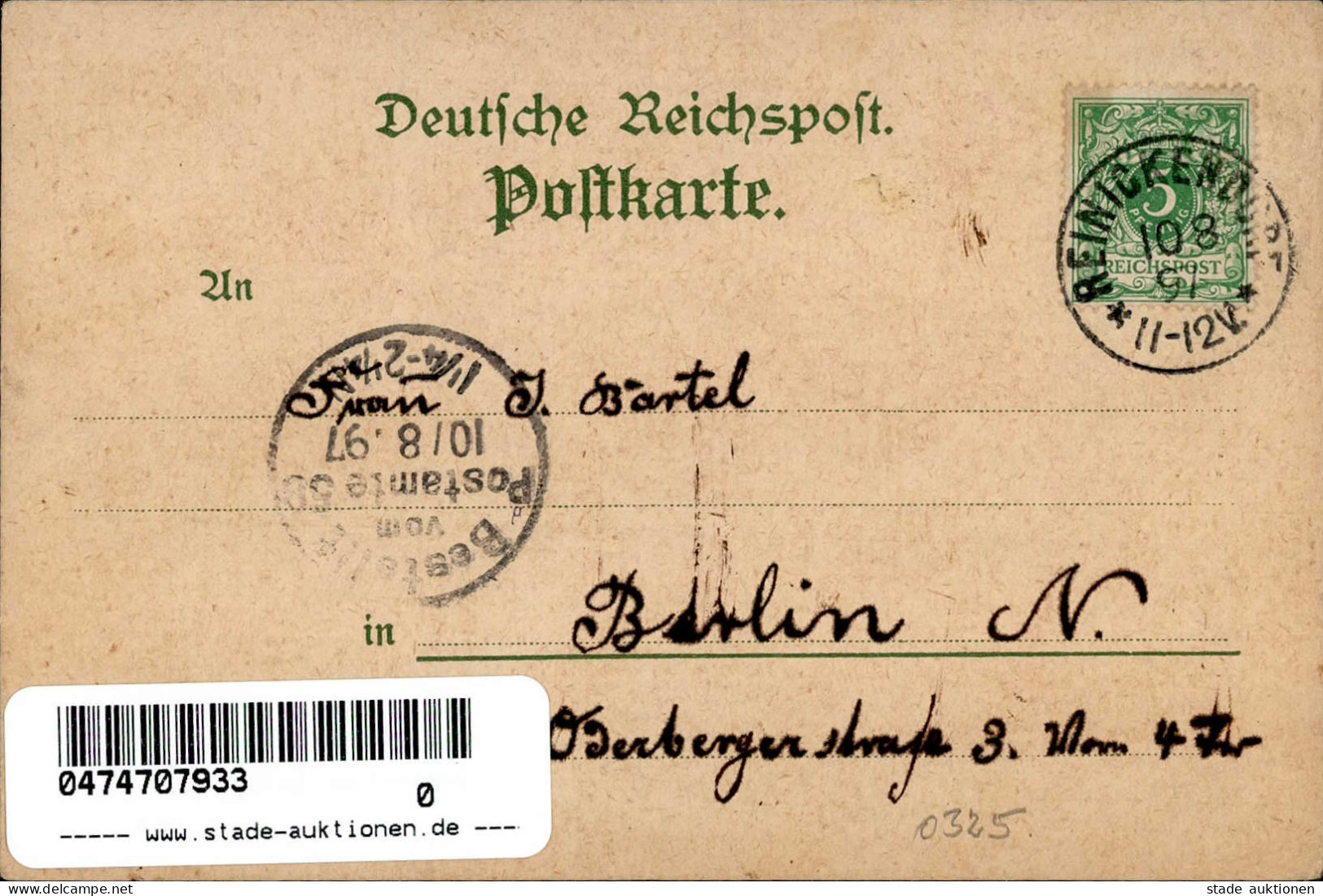 Berlin Reinickendorf (1000) 150 Jähriges Bestehen Der Berliner Schützengilde 1897 II (Stauchung) - Ploetzensee