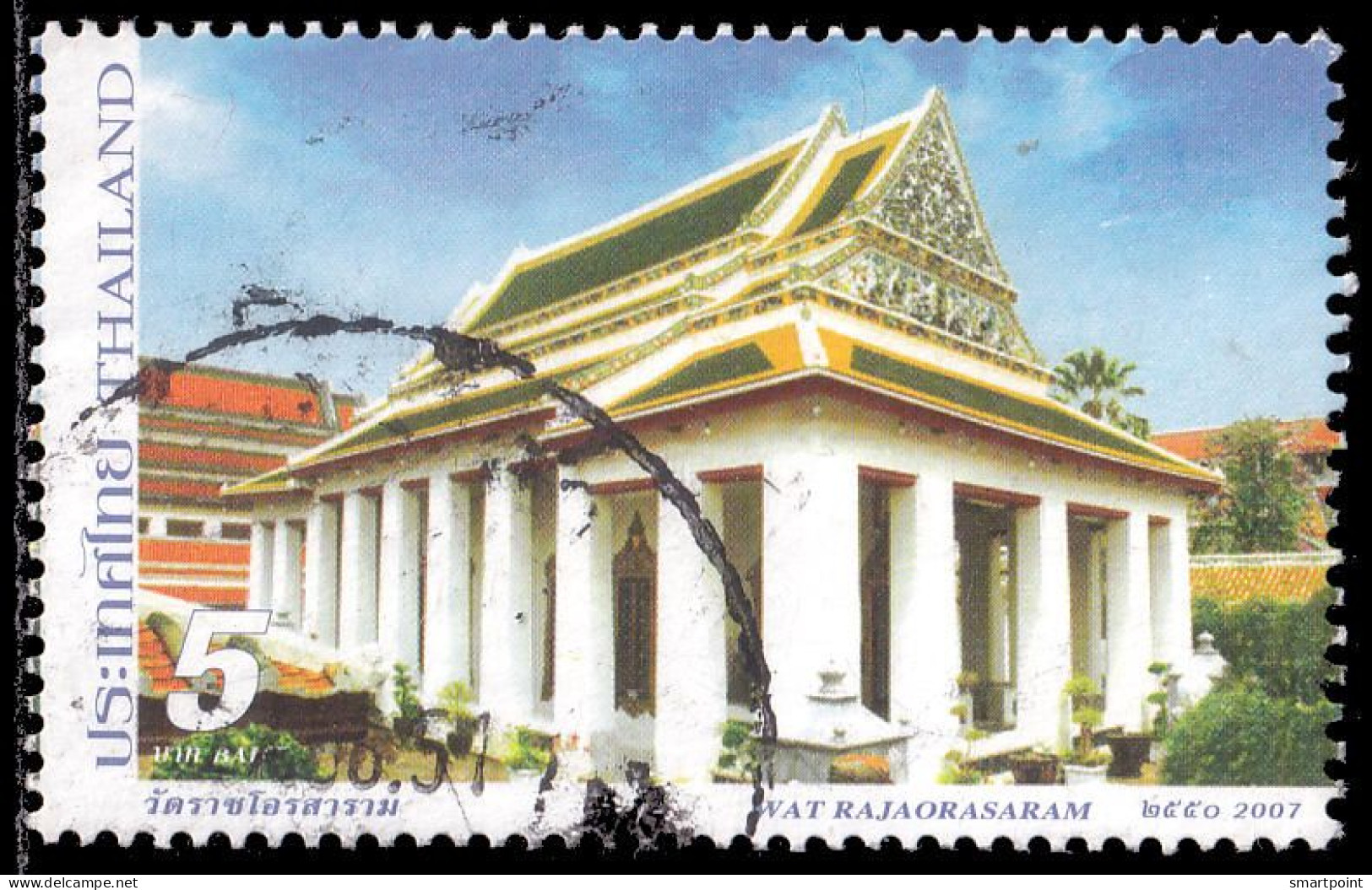 Thailand Stamp 2007 Temples (2nd Series) 5 Baht - Used - Thaïlande