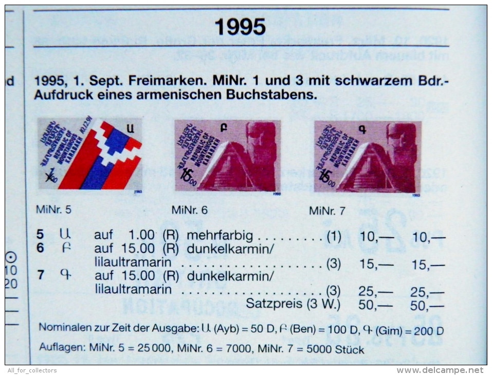 SALE! MNH Post Stamps Of Nagorno Kharabakh Bergkarabach Azerbaijan 1995 Michel#5-7 Overprints On Stamps #1-3 Euro50 - Azerbaïjan