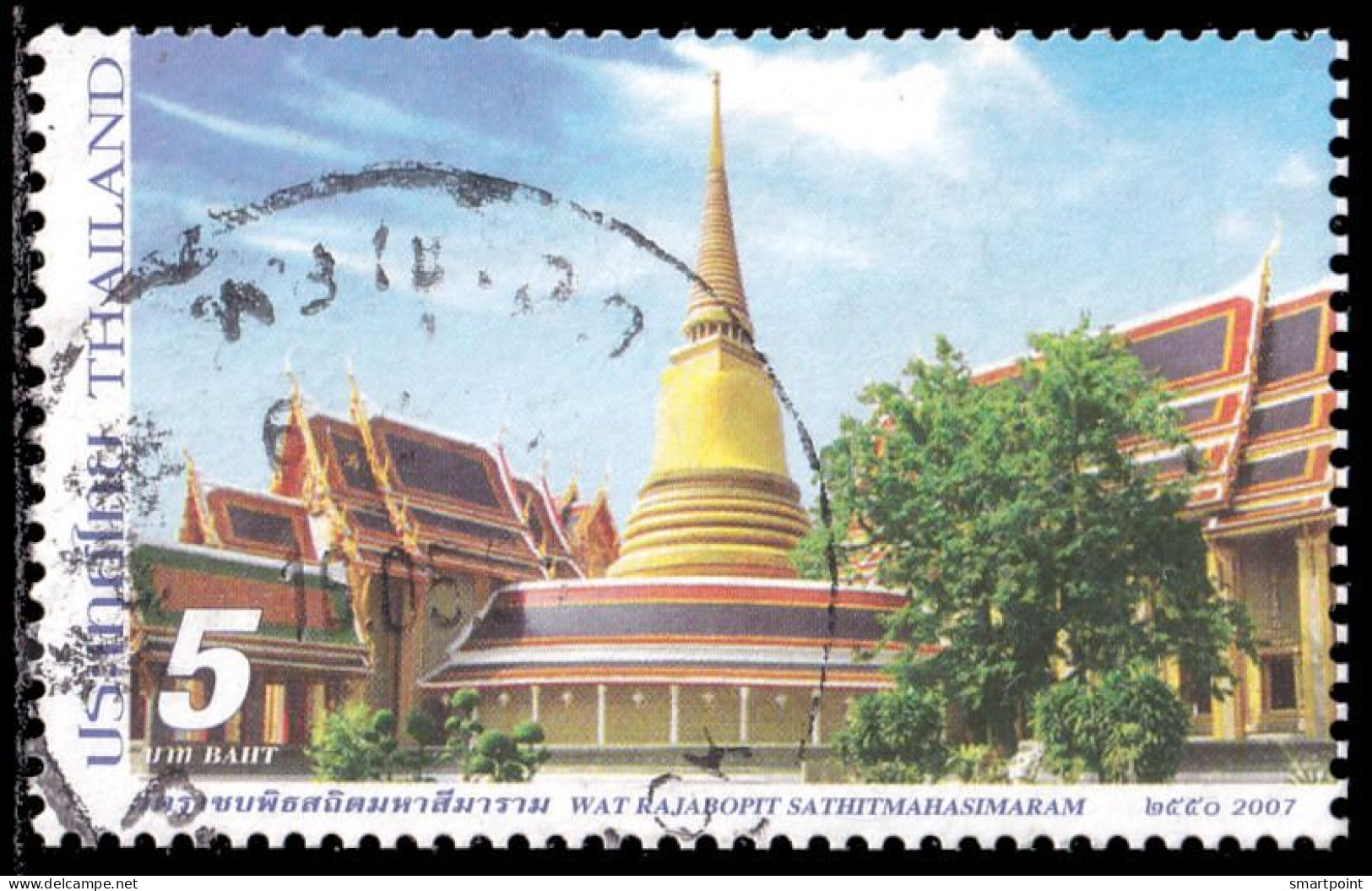 Thailand Stamp 2007 Temples (2nd Series) 5 Baht - Used - Thailand