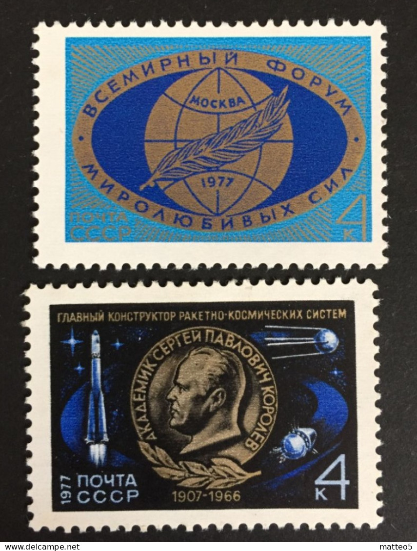 1977 - Russia & URSS - World Peace Forum And 150th Anniversary - 70th Birth Anniversary Of S.P. Korolev - Unused - Nuevos