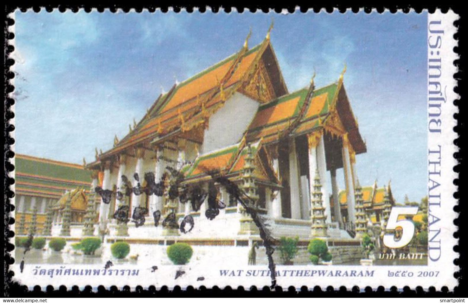 Thailand Stamp 2007 Temples (2nd Series) 5 Baht - Used - Thaïlande