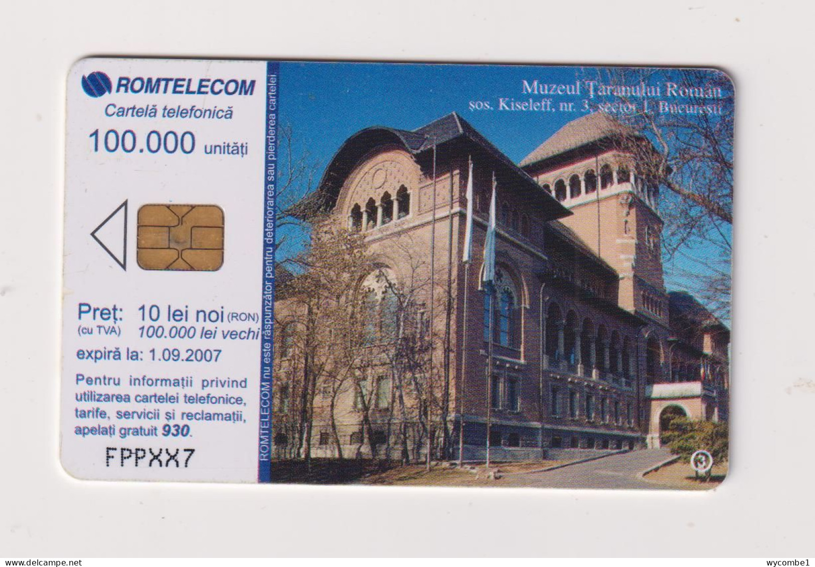 ROMANIA -  Museum Taranuliu Roman Chip  Phonecard - Rumania