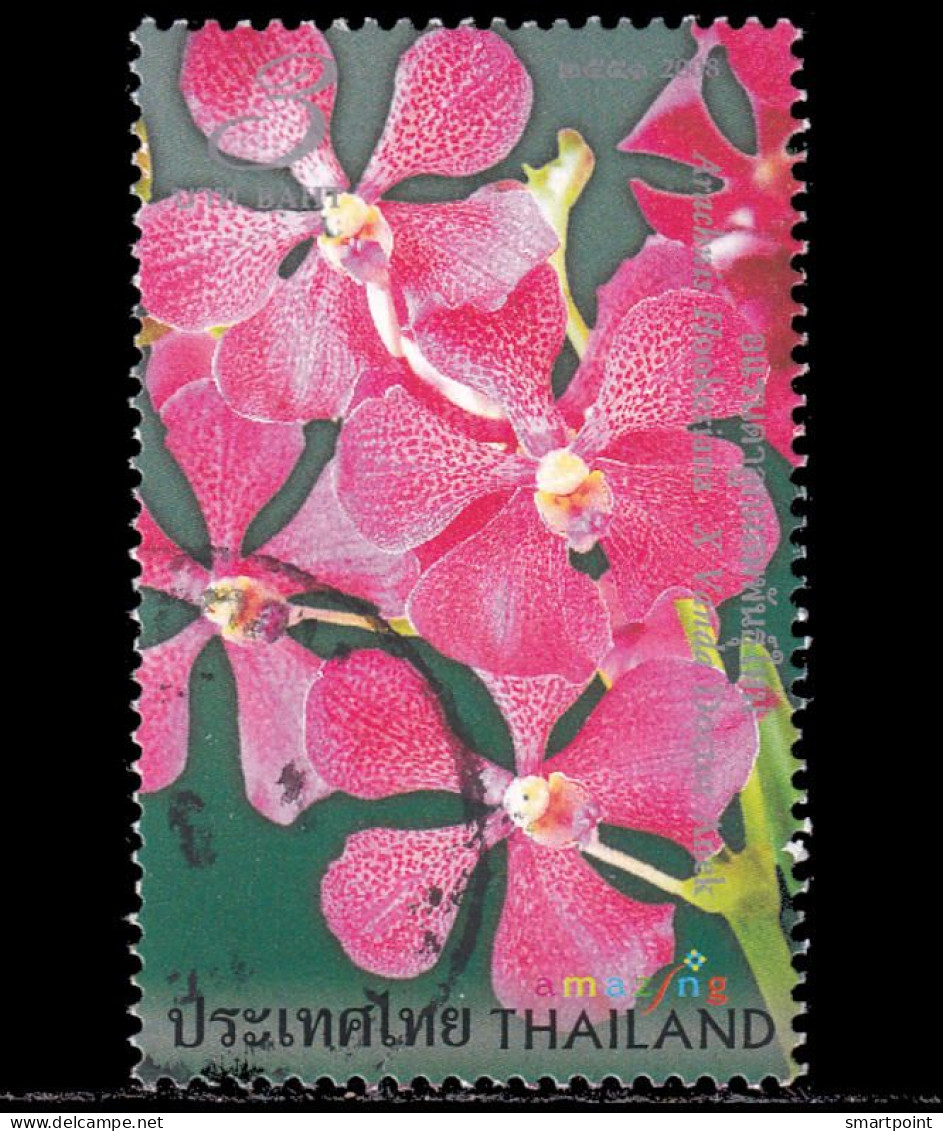Thailand Stamp 2008 Amazing Thailand (Orchid) 3 Baht - Used - Thaïlande