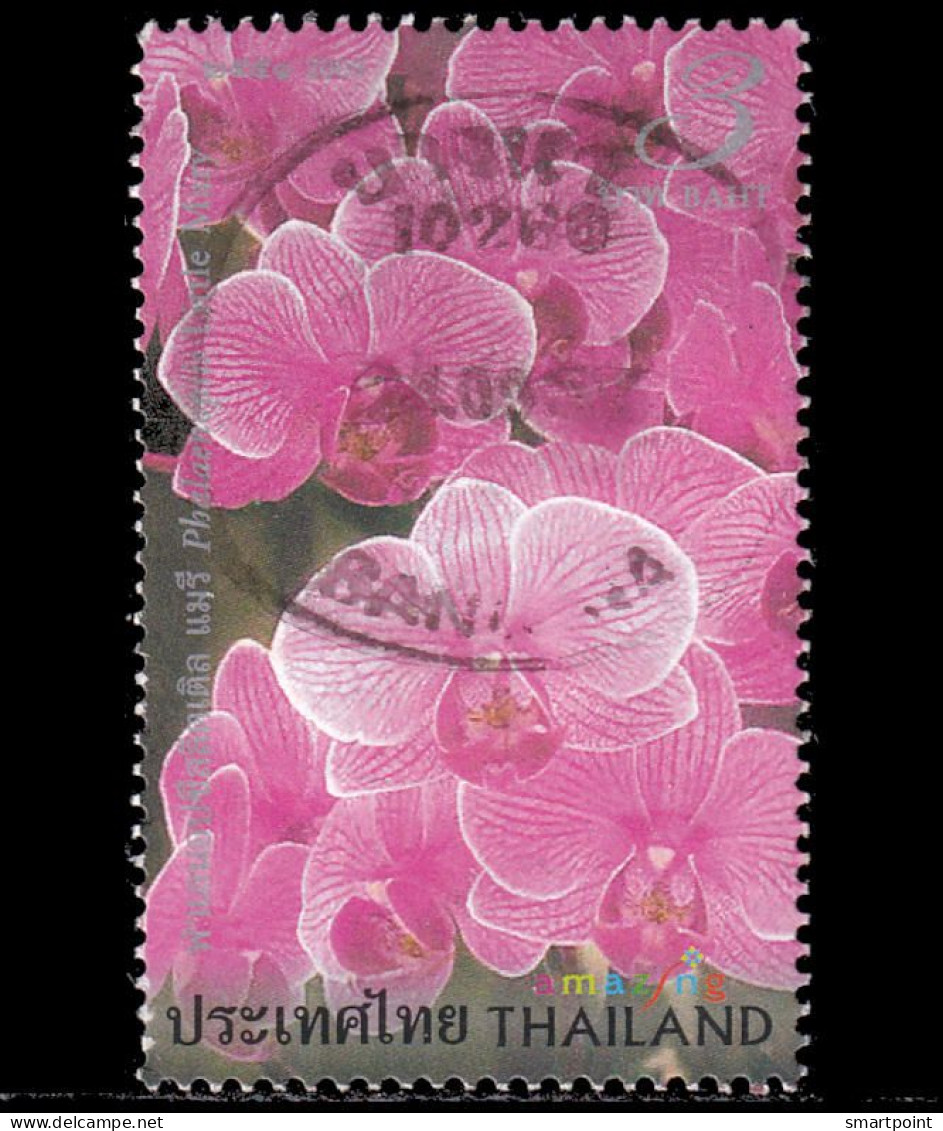 Thailand Stamp 2008 Amazing Thailand (Orchid) 3 Baht - Used - Thailand