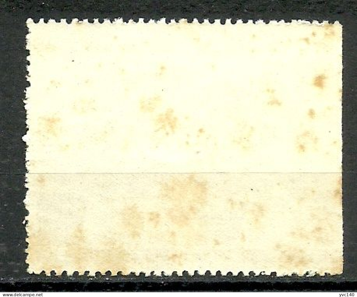 Turkey; 1950 General Elections 20 K. ERROR "Partially Imperf." - Unused Stamps