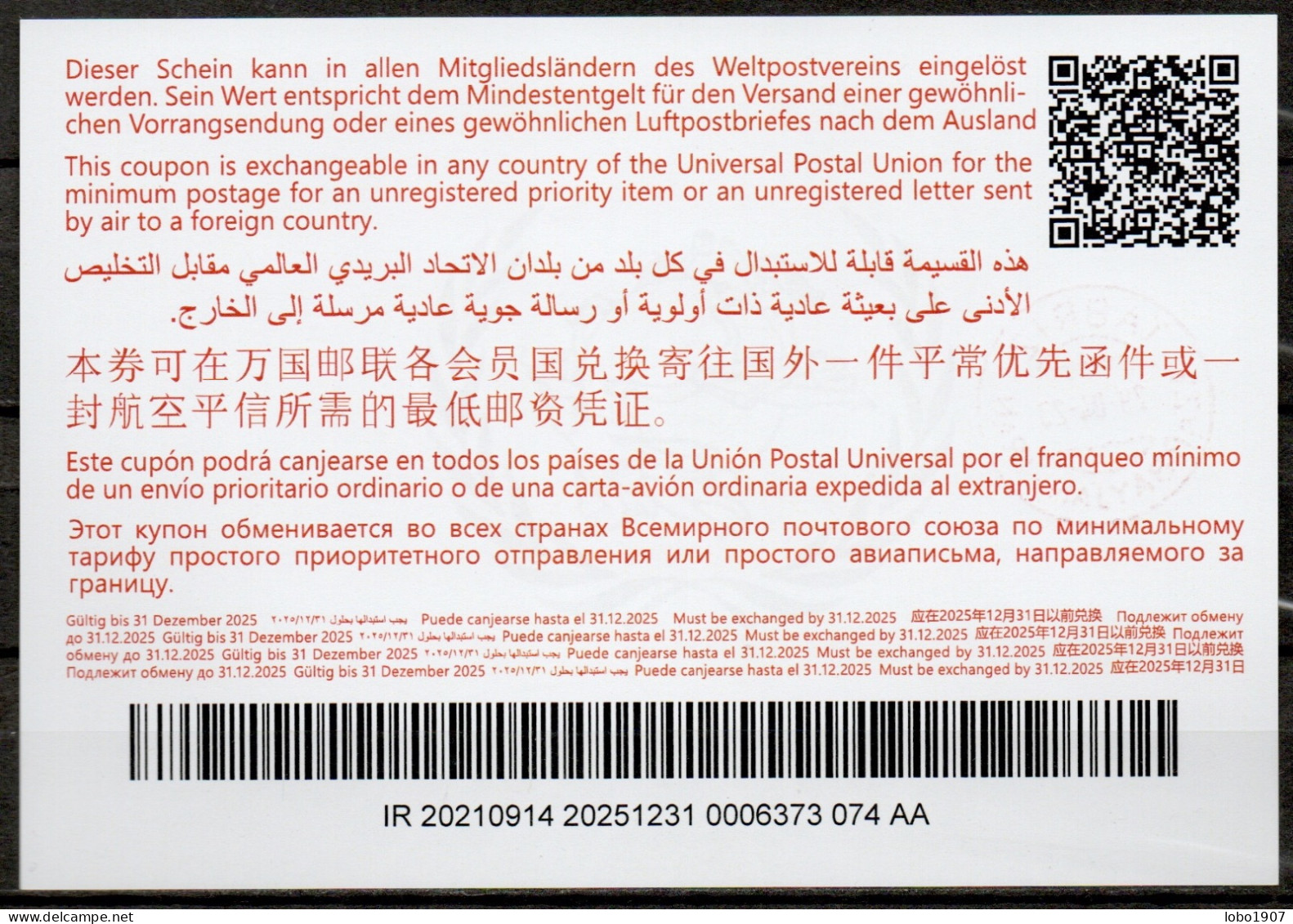 IRAN  Abidjan Type Ab47  20210914 AA  International Reply Coupon Reponse Antwortschein IRC IAS  TABRIZ 29.04.2023 - Irán