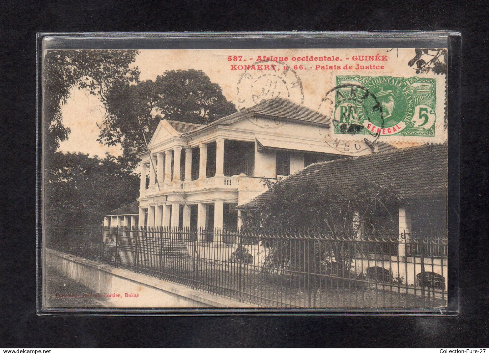 (25/04/24) GUINEE-CPA CONAKRY - KONAKRY - Guinée