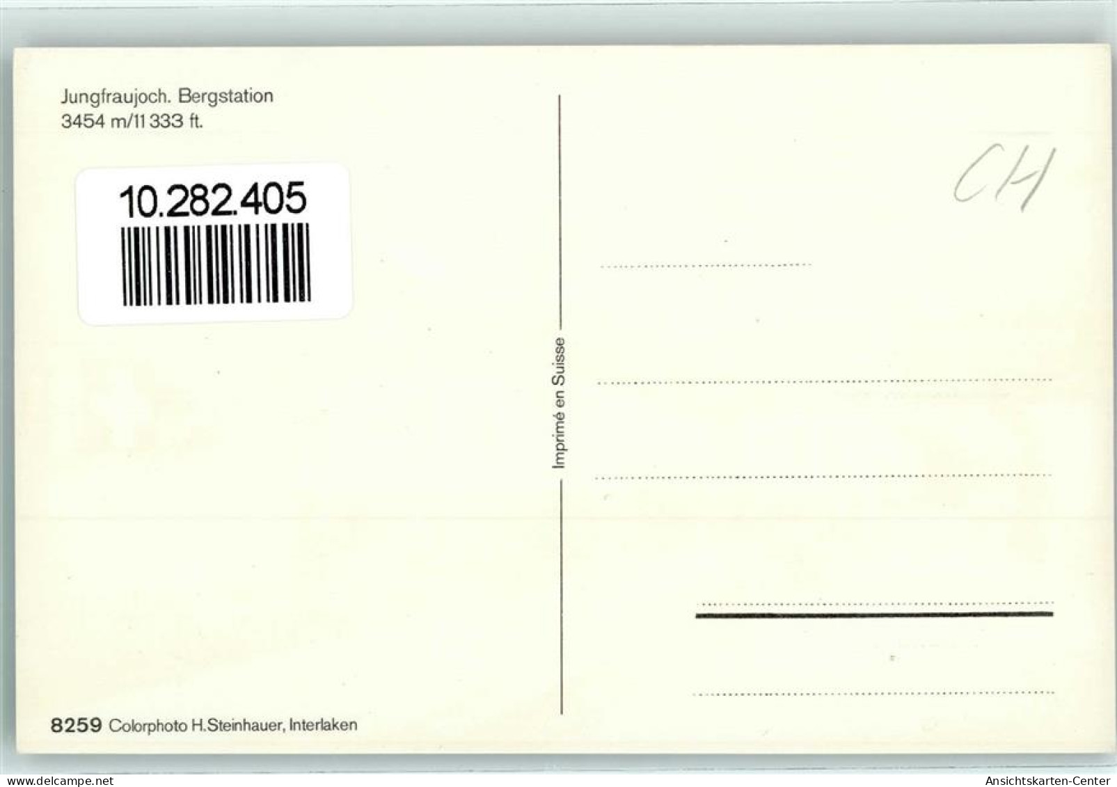 10282405 - Jungfraubahn - Sonstige & Ohne Zuordnung