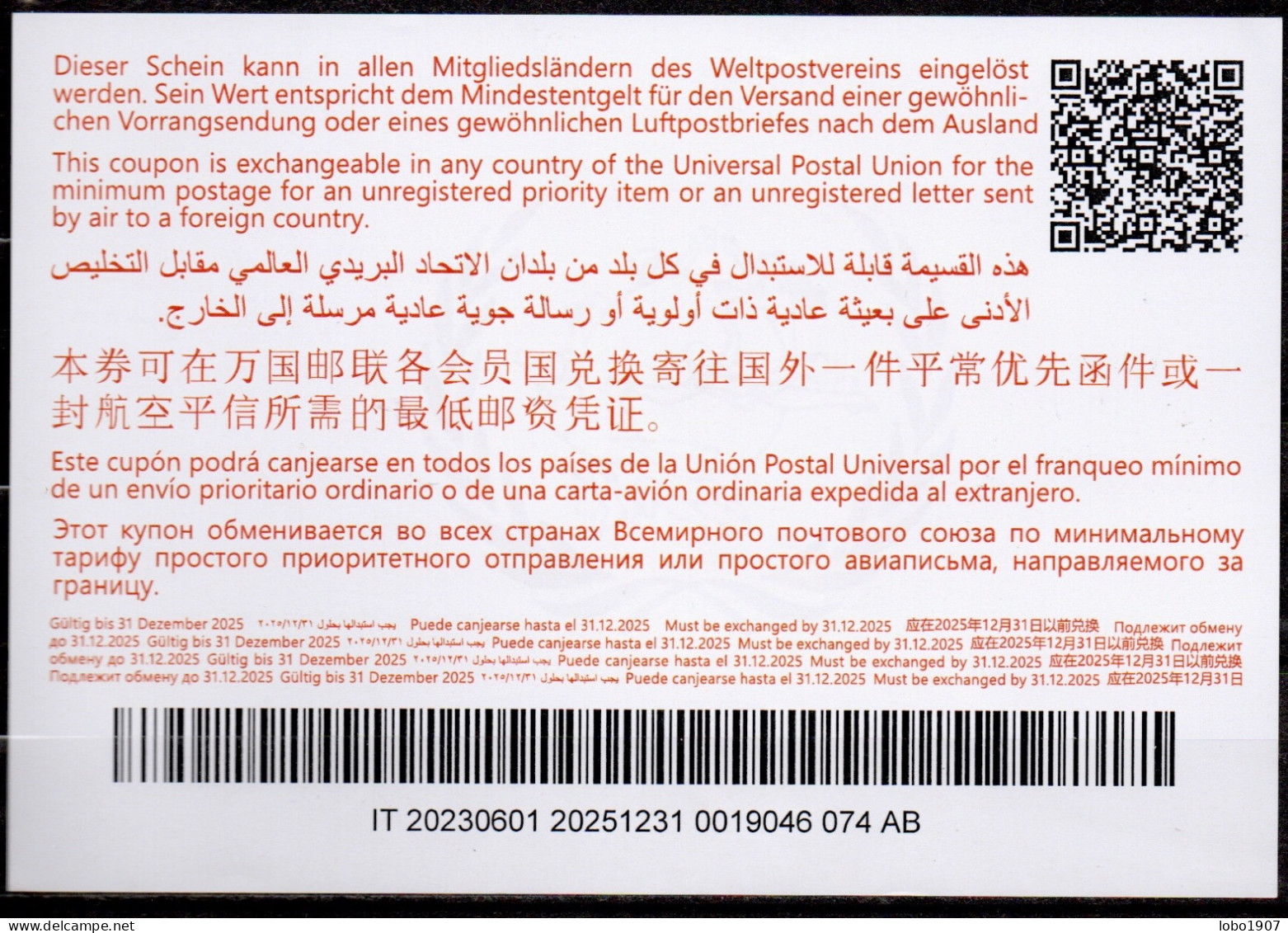 ITALIE ITALY ITALIA  Abidjan Special Issue Ab49  20230601 AB International Reply Coupon Reponse Antwortschein IRC IAS ** - Entiers Postaux