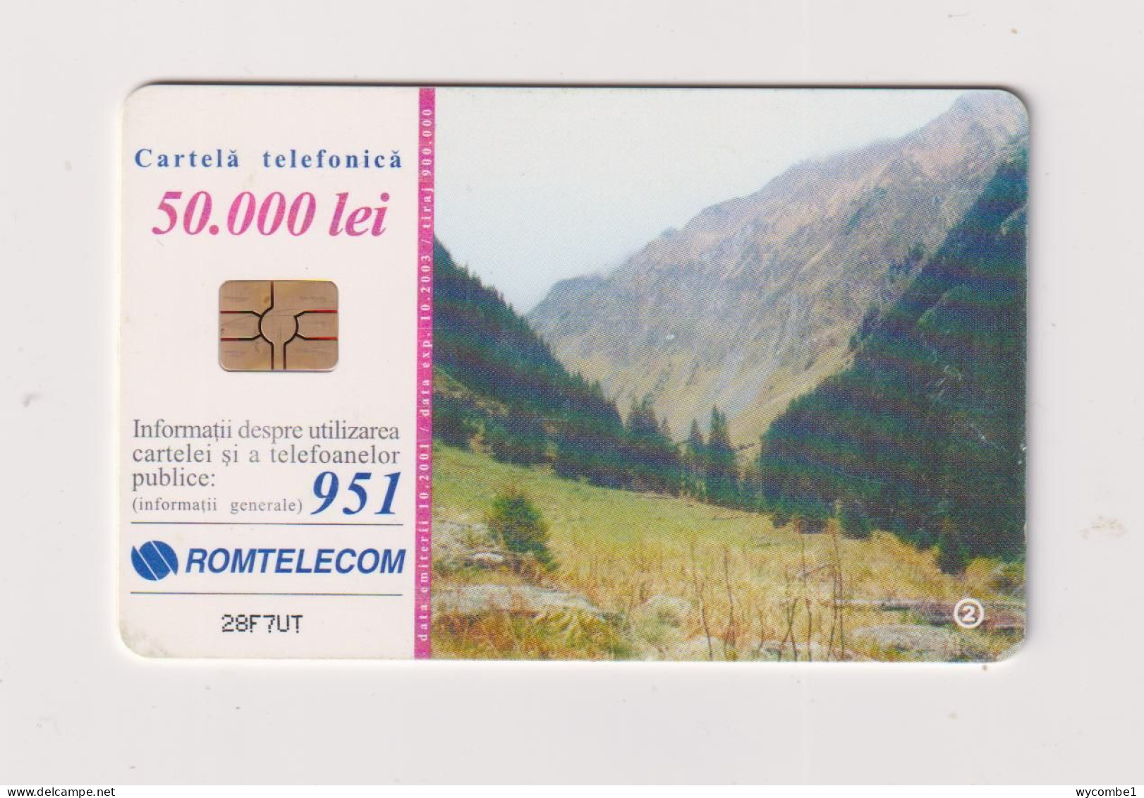 ROMANIA -  Forest Scenes Chip  Phonecard - Rumania