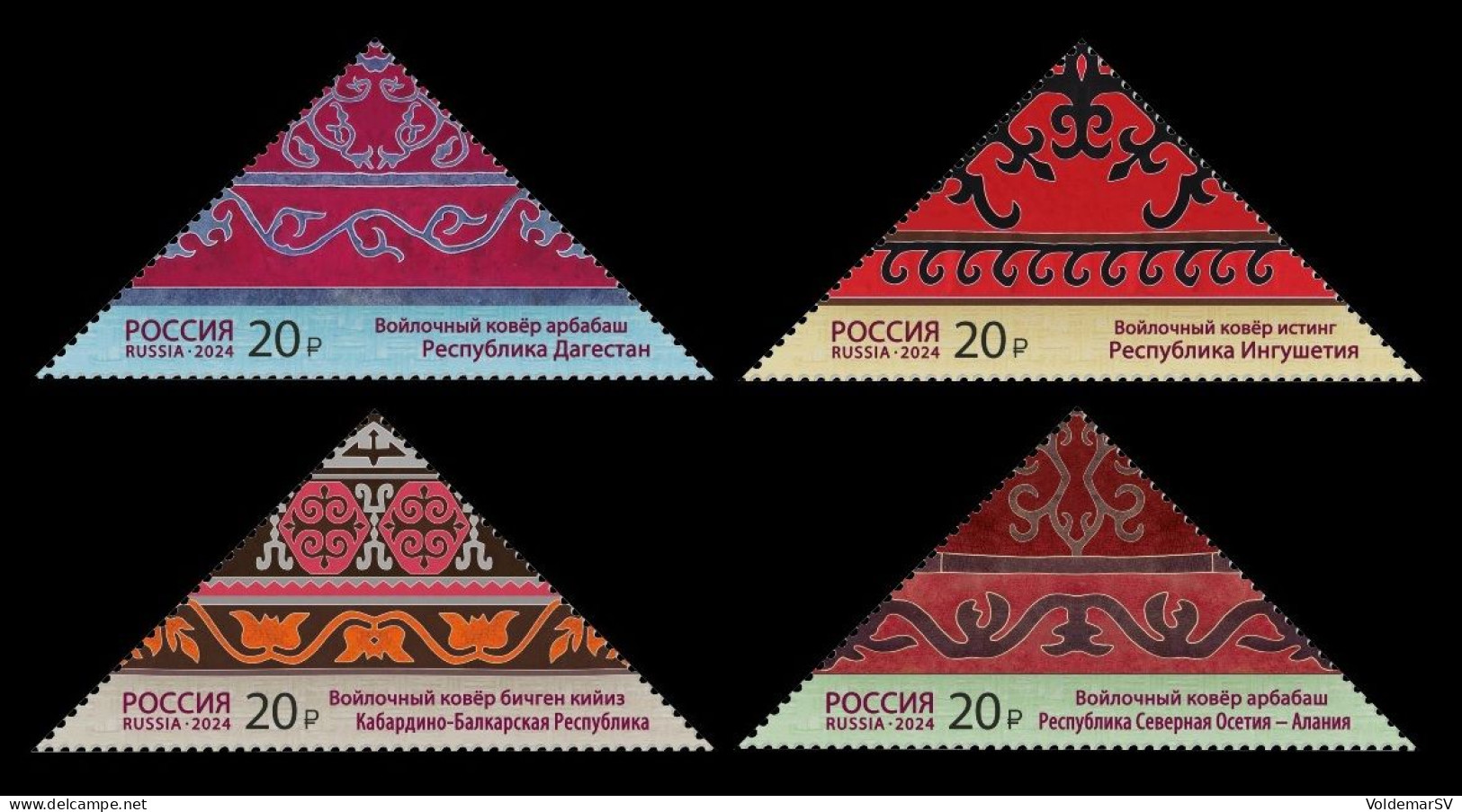 Russia 2024 MiNr. 3470/73 Carpets Of The North Caucasus MNH ** - Ungebraucht