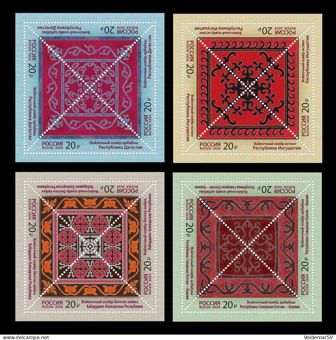 Russia 2024 MiNr. 3470/73 Carpets Of The North Caucasus (4 M/S) MNH ** - Ungebraucht