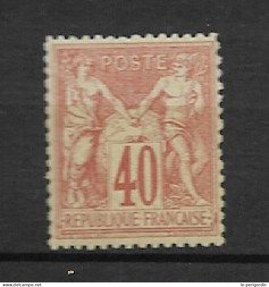 France  No 70 , Type 1 , Neuf , ** , Sans Charniere , Signé , Superbe . - 1876-1878 Sage (Typ I)