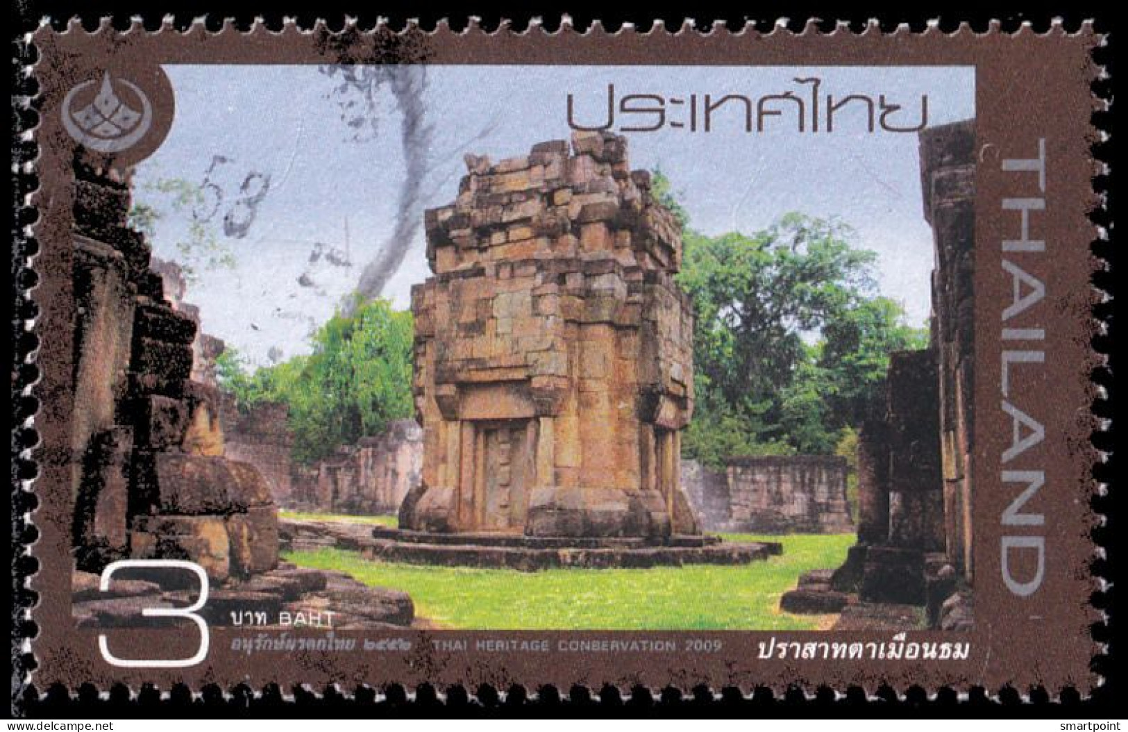 Thailand Stamp 2009 Thai Heritage Conservation Day 3 Baht - Used - Thaïlande